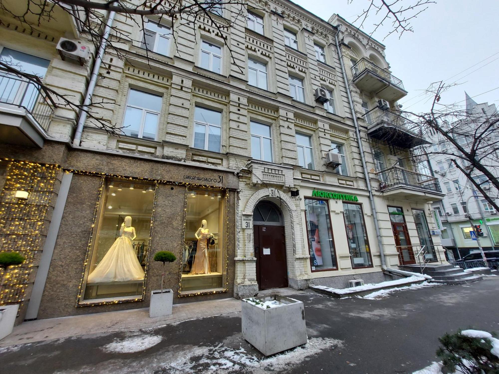 Saksaganskogo Centre Apartman Kijev Szoba fotó