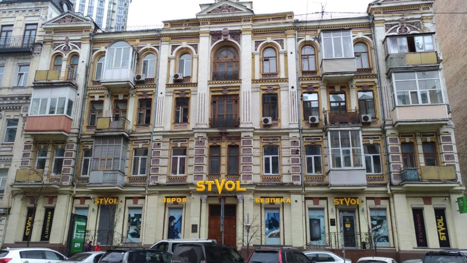 Saksaganskogo Centre Apartman Kijev Kültér fotó