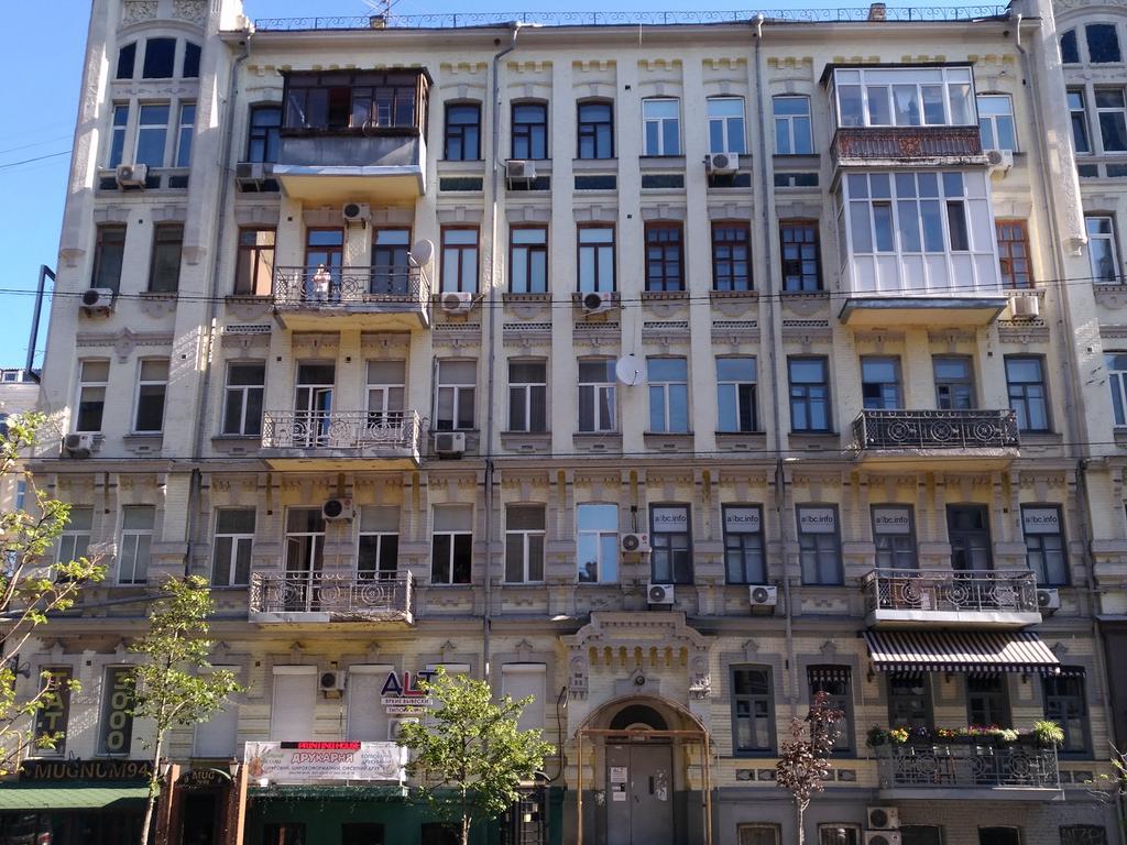 Saksaganskogo Centre Apartman Kijev Kültér fotó